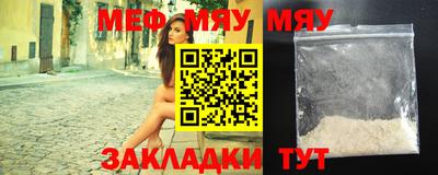 марки lsd Нальчик
