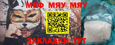 марки lsd Нальчик