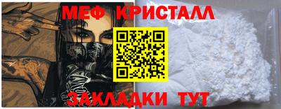 марки lsd Нальчик