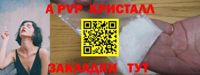 марки lsd Нальчик