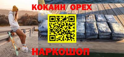 a pvp Наро-Фоминск