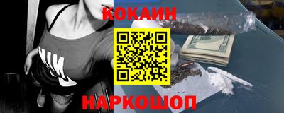 марки lsd Нальчик