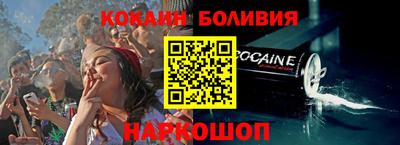 a pvp Наро-Фоминск