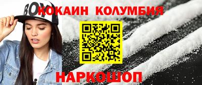 марки lsd Нальчик
