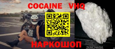 марки nbome Нарткала