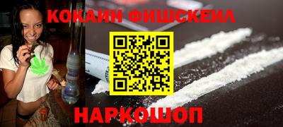 марки nbome Нарткала