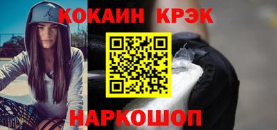 a pvp Наро-Фоминск