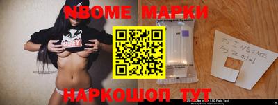 a pvp Наро-Фоминск