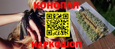 марки nbome Нарткала
