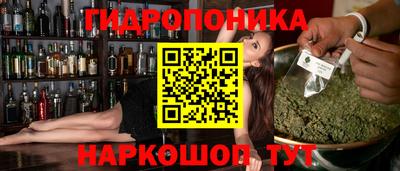 a pvp Наро-Фоминск