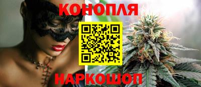 a pvp Наро-Фоминск
