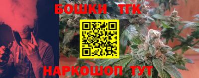марки lsd Нальчик