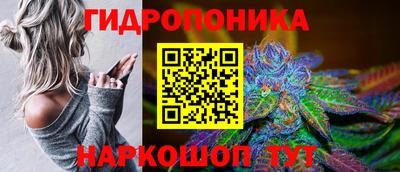 марки nbome Нарткала