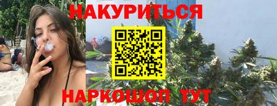 марки lsd Нальчик