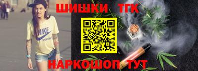 марки nbome Нарткала