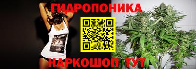 a pvp Наро-Фоминск
