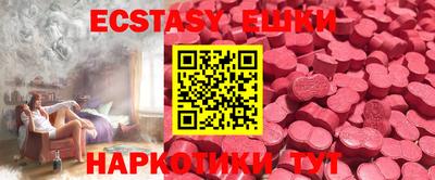 марки lsd Нальчик