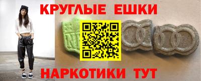 марки lsd Нальчик