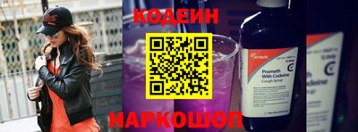 a pvp Наро-Фоминск