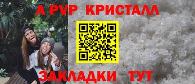 марки nbome Нарткала