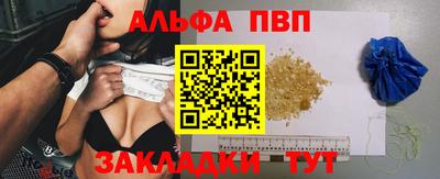 марки nbome Нарткала