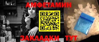 марки lsd Нальчик
