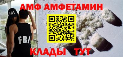 марки lsd Нальчик