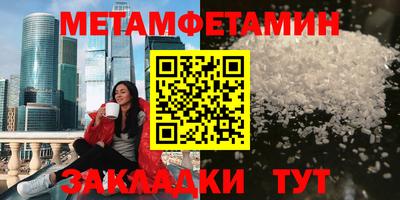 a pvp Наро-Фоминск