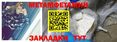 a pvp Наро-Фоминск