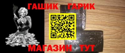 a pvp Наро-Фоминск