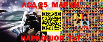 a pvp Наро-Фоминск