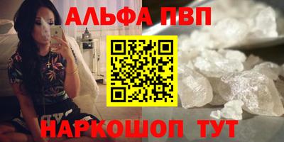 марки lsd Нальчик