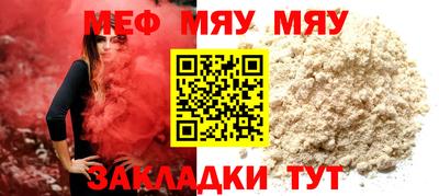 a pvp Наро-Фоминск