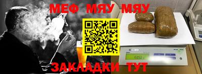 марки lsd Нальчик
