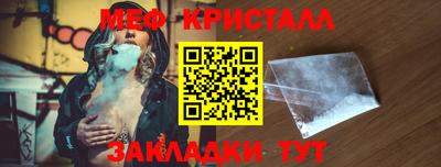 a pvp Наро-Фоминск