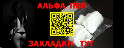 марки nbome Нарткала