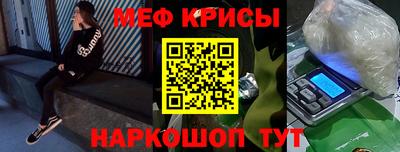 a pvp Наро-Фоминск