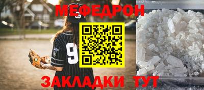 a pvp Наро-Фоминск